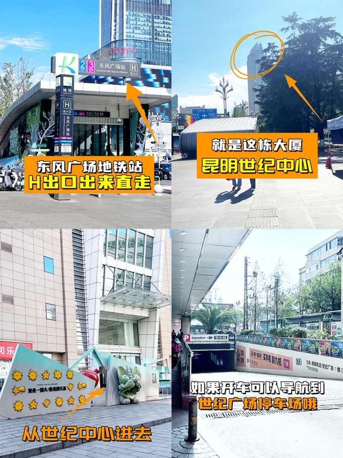 昆明這家假發(fā)店 \