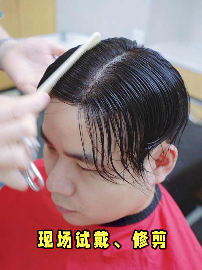 昆明這家假發(fā)店 \