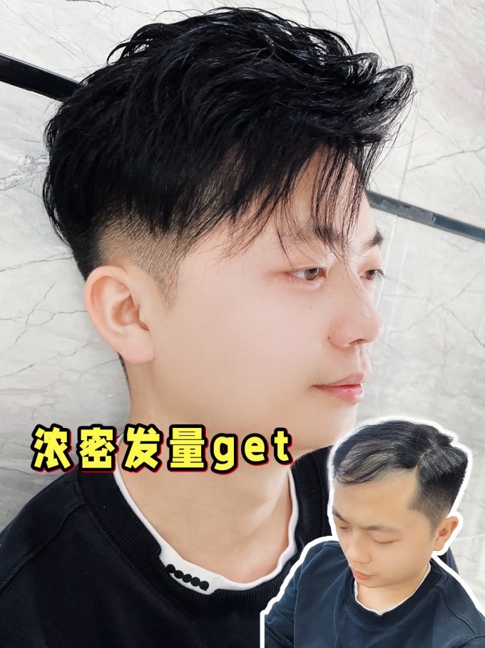 昆明這家假發(fā)店 \