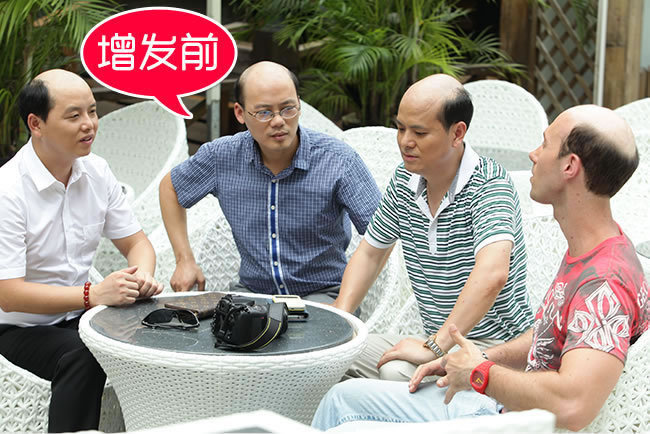頭發(fā)斑禿怎么辦？唐風(fēng)采為您帶來逆轉(zhuǎn)新方案