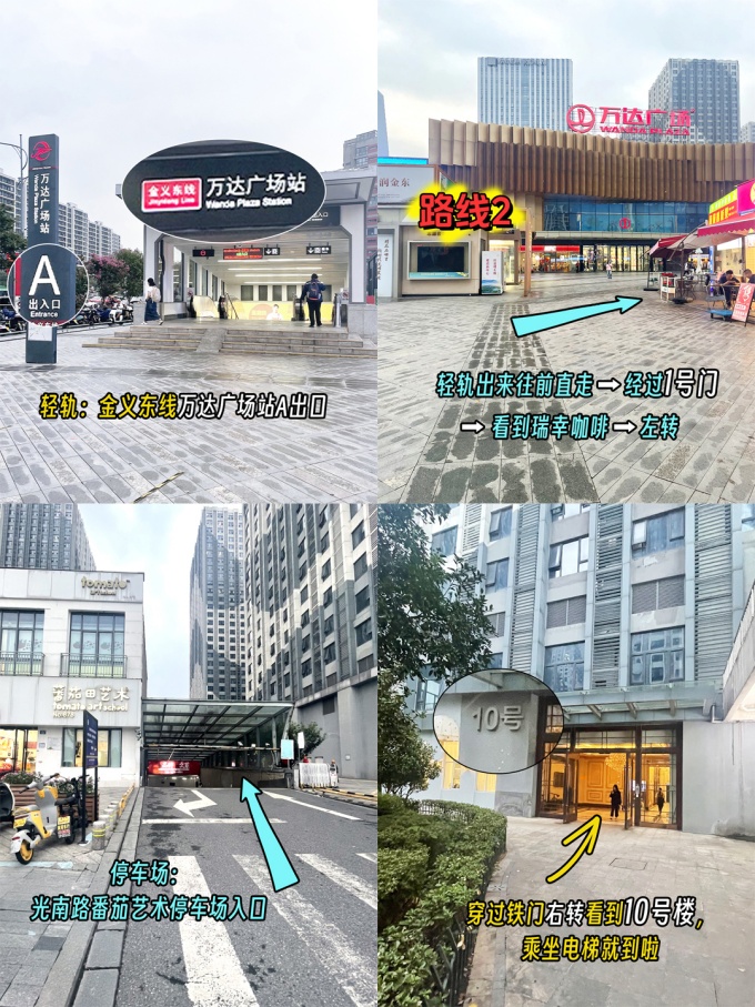 金華做假發(fā),適合自己的假發(fā) \